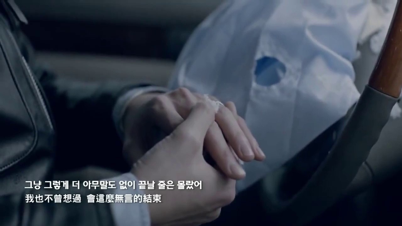 홍대광 (洪大光) - 답이 없었어 (沒有答案/No Answer)｜홍종현 洪宗玄