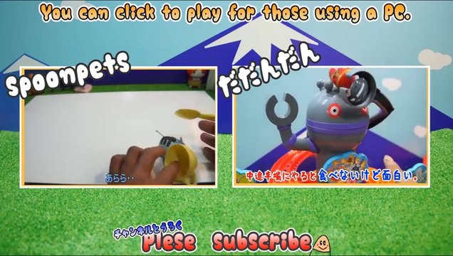 おふろに緊急出動！おふろでトミカ トミカ