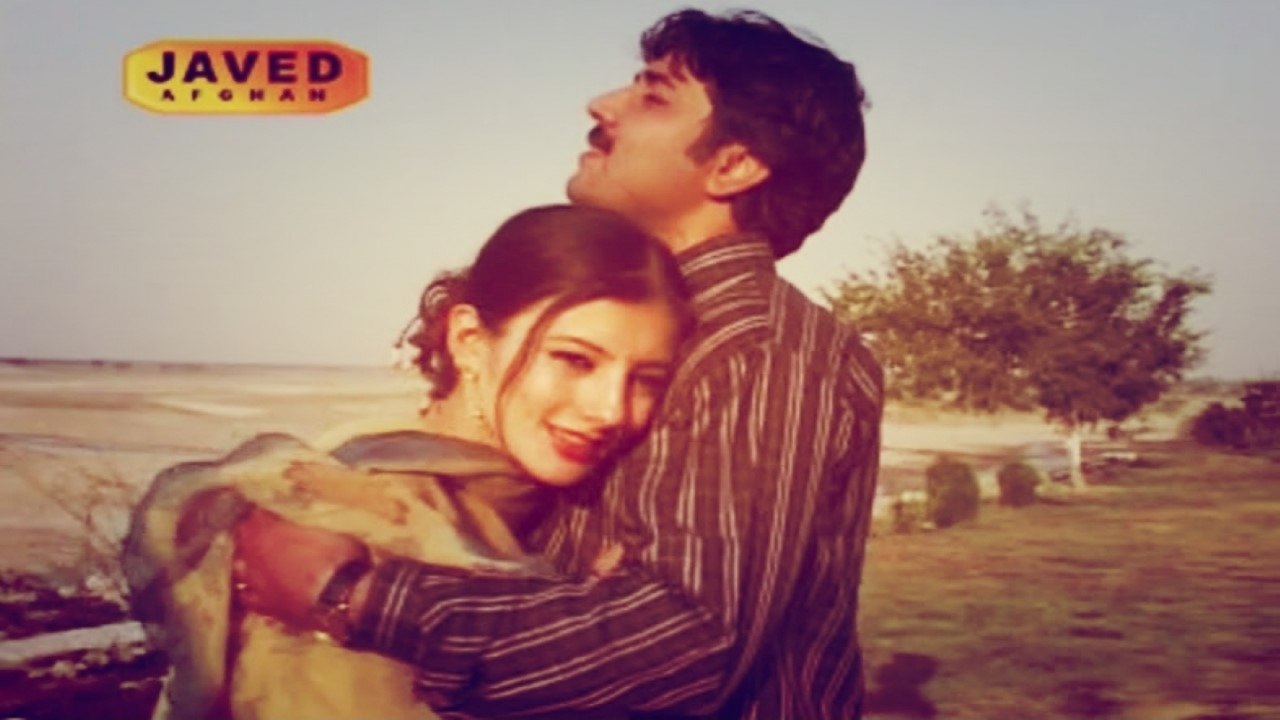 Nazia Iqbal, Javed Fiza - Laila Laila Yama Grana Da Sta Yama