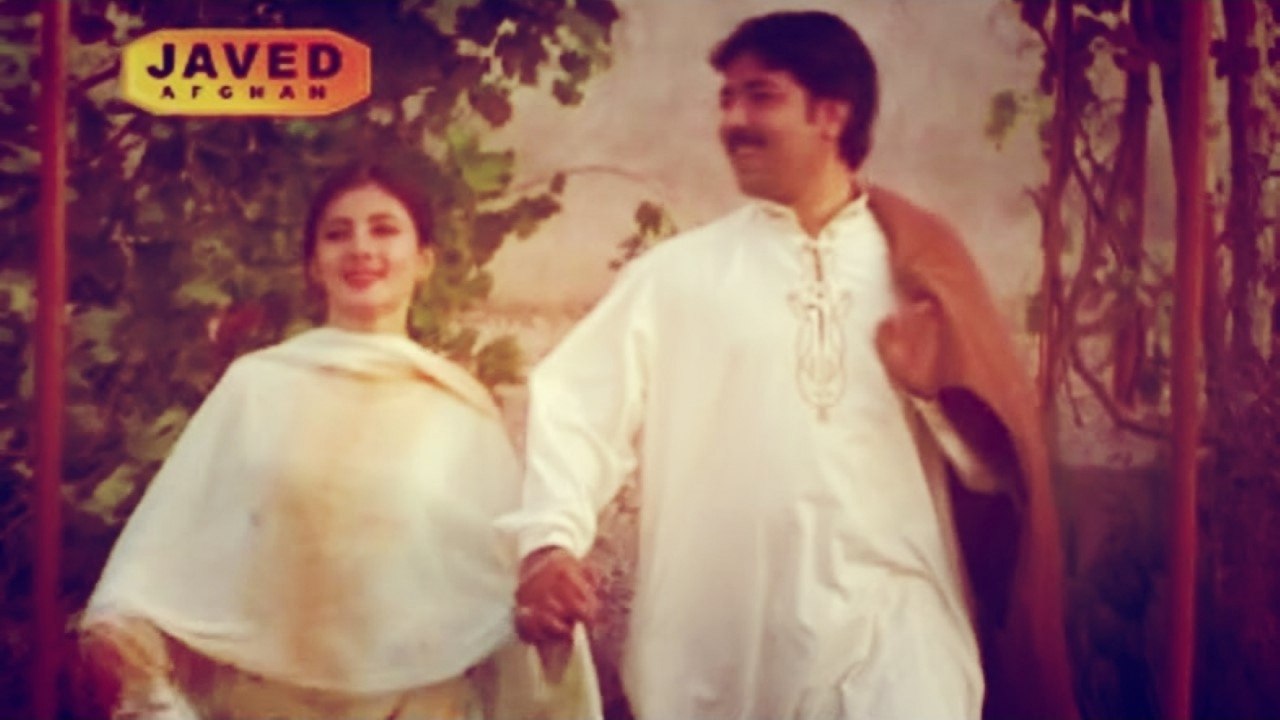 Nazia Iqbal, Javed Fiza - Laka Laram Kawi Guzaar Da De Zamanay Yar