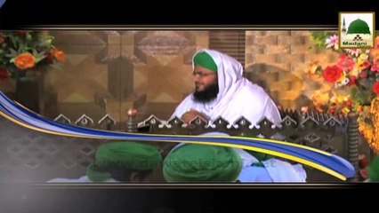 Promo - Madani Chennal pay Nashr Hony walay Programs