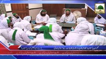 News Clip - Nigran-e-Pakistan Intezami kabina Aur Muhammdi Kabinat kay Islami Bhai Sardarabad,Pakistan (1)