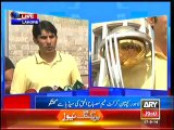 Cricket World Cup 2015 trophy unveiled in Lahore - We'll seek Imran Khan's guidance as we always do: Misbah ul Haq