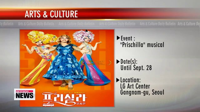 Shopping in Myeongdong to classical music