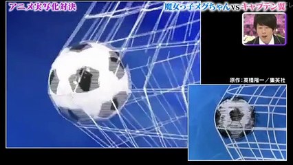 Générique d'Olive et Tom en vrai