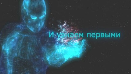 мы ждем вас