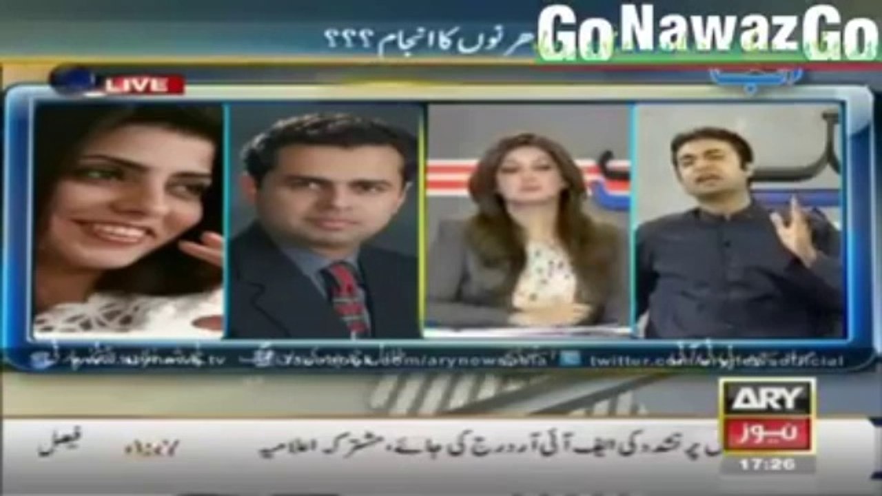 "Logon Ne Bandar Ko Bhaga Dia" - Murad Saeed blasts Talal Chaudary