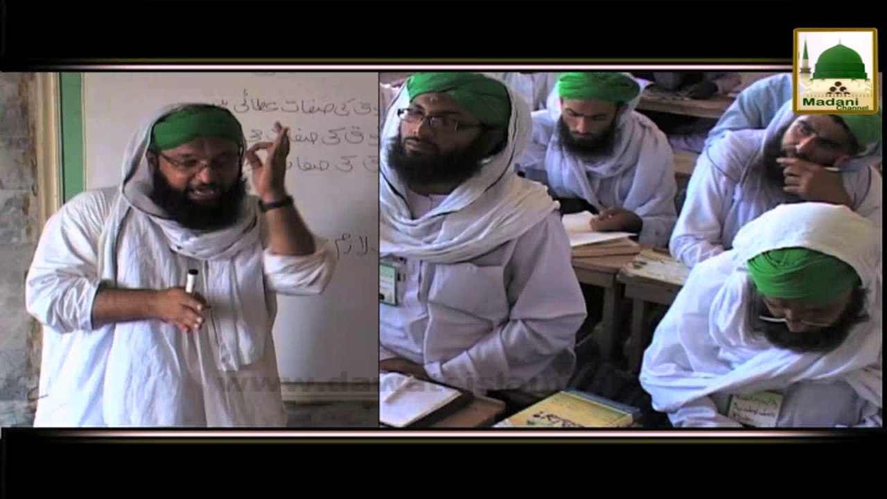 30 din ka Faizan-e-Quran Coures S-lanka 14-9-2014 - Promo