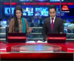 Mianwali: Firing in Session court, 3 injured