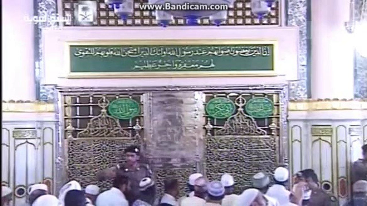 Madinay Ke Waali Do، Owais Raza, مدینے کے والی دو عالم کے داتا