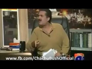 shahbaz sharif jaisa nahail insaan nhi dakhaa aftab iqbal