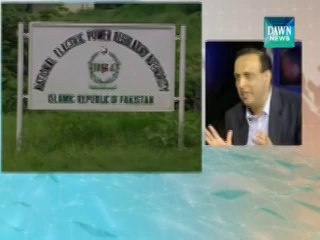 Cost of Nandipur power project goes up by another Rs 27 billion