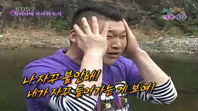 [090503]IBII.E104.Cut.Raw