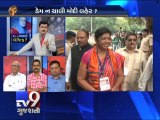 The News Centre Debate : Why BJP got biggest jolt post Lok Sabha polls ?, Pt 2 - Tv9 Gujarati