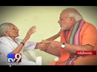 'Super PM' Narendra Modi shares emotive conversation with mother - Tv9 Gujarati
