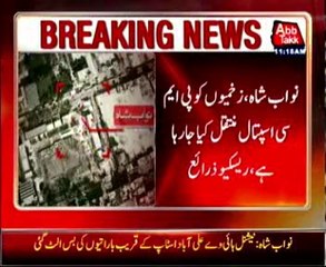 15 Injured After Bus Accident in Nawabshah