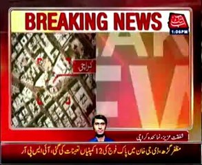 Woman gives birth five child in Karachi