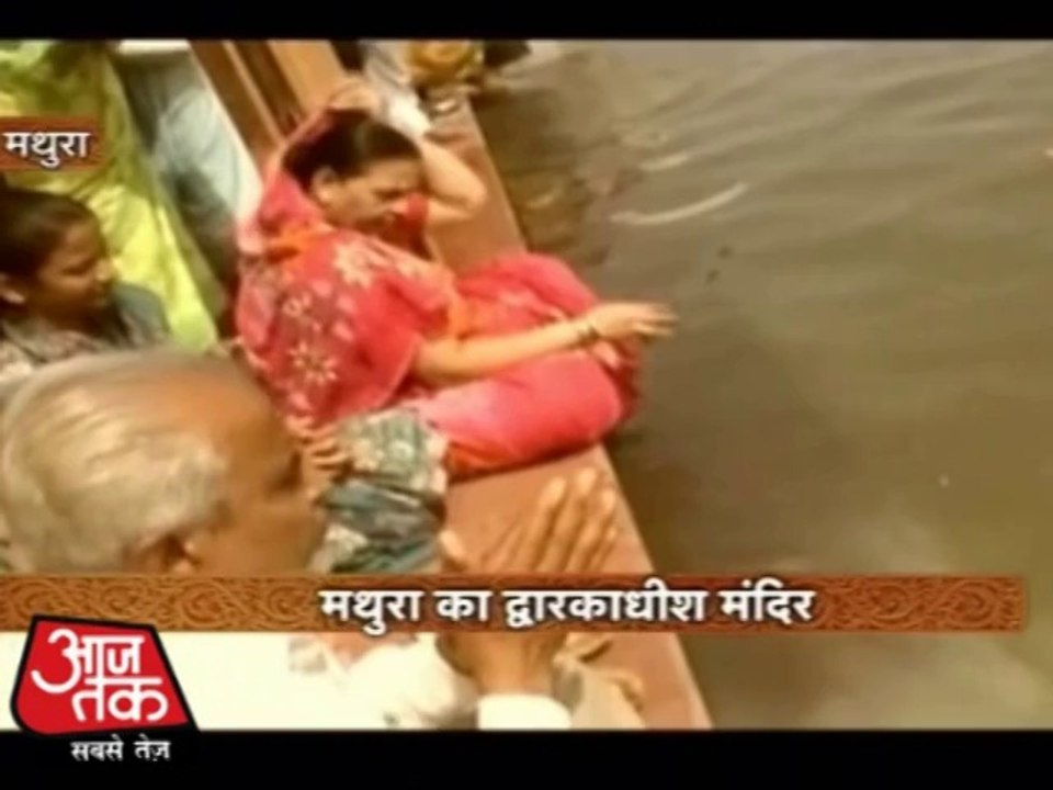 Shri Krishna ki Nagri Mathura