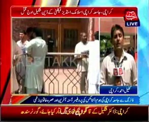 KU shuts for three days to mourn professor's killing