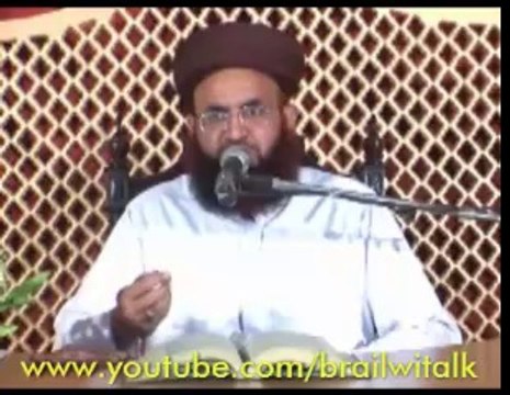 Kia Taweez Pina Jaiz Ha by Dr Ashraf Asif Jalali - SMRC SIAKOT 0332-8608888