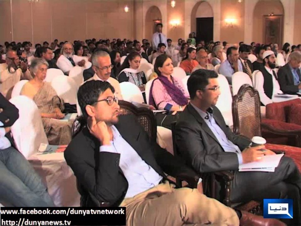 Dunya News-Human Development Report  released