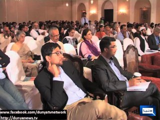 Dunya News-Human Development Report  released