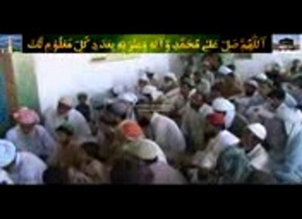 maskeen taunsa sharif
