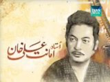 40th death anniversary of Ustad Amanat Ali Khan