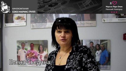 Что гостья рассказала о “Маринс Парк Отель Нижний Новгород”, приехав второй раз