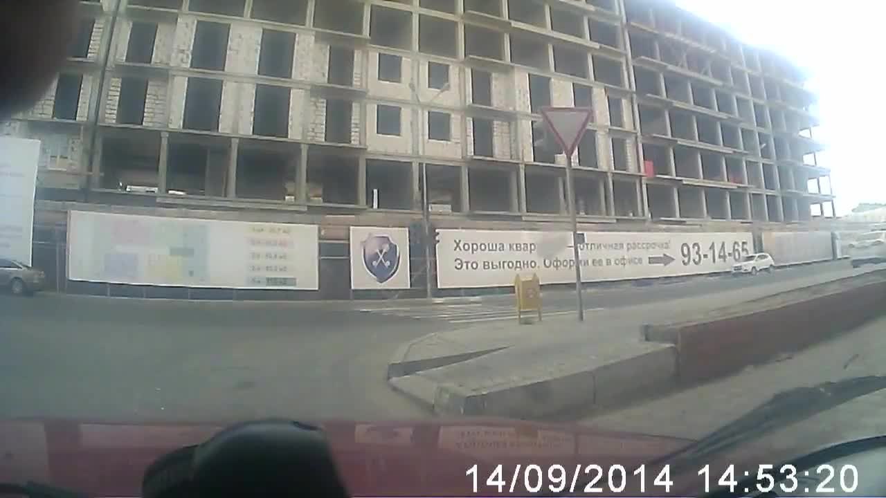 Quand le feu rouge est trop long (Astuce)