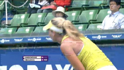 Tokyo, la Cibulkova approda ai quarti