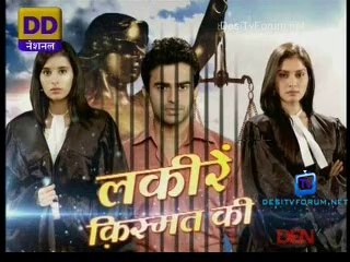 Lakeeren Kismat Ki 17th September 2014pt1