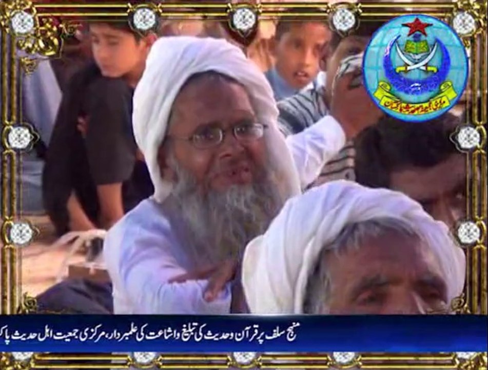 سیرت حضرت یوسف علیہ السلام، خطاب مولانا انعام ا...