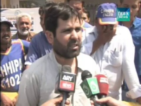 Woman gives birth to quintuplets in Karachi