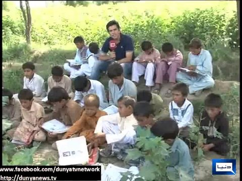 Dunya News - Dozens of South Punjab schools also affected by the flood, students still determined