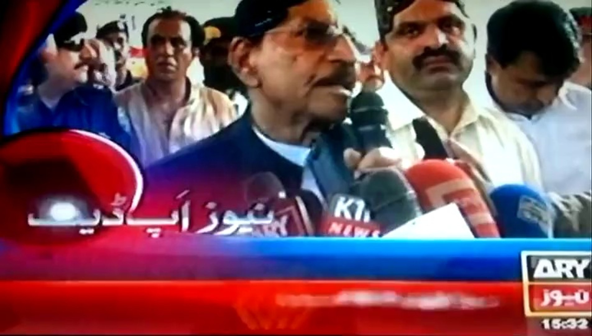 ary news update today latest news 17 september 2014