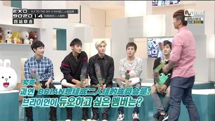 【四站联合】140912 Mnet [EXO 902014] E05 [精效中字]