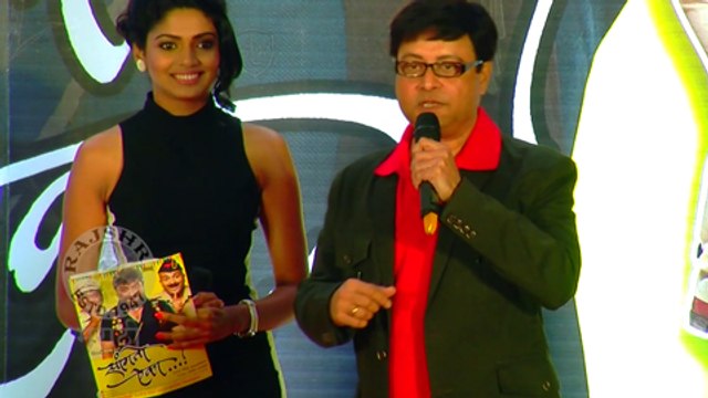 Sachin Pilgaonkar's Feelings On Sanngto Aika (सांगतो ऐका) - Upcoming Marathi Movie