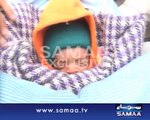 Public Awareness Campaign Against VIP Culture In Paksitan By Samaa