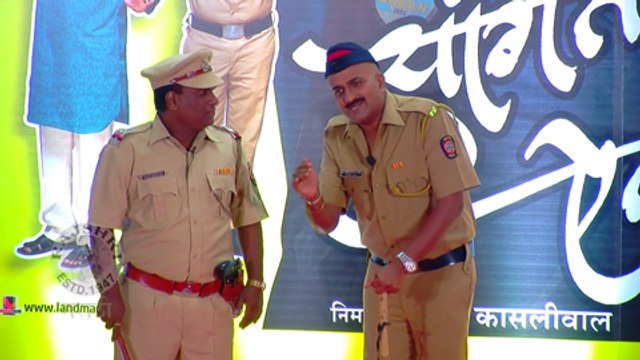 Vaibhav Mangle & Bhau Kadam's Comedy Act - Sanngto Aika - Upcoming Marathi Movie