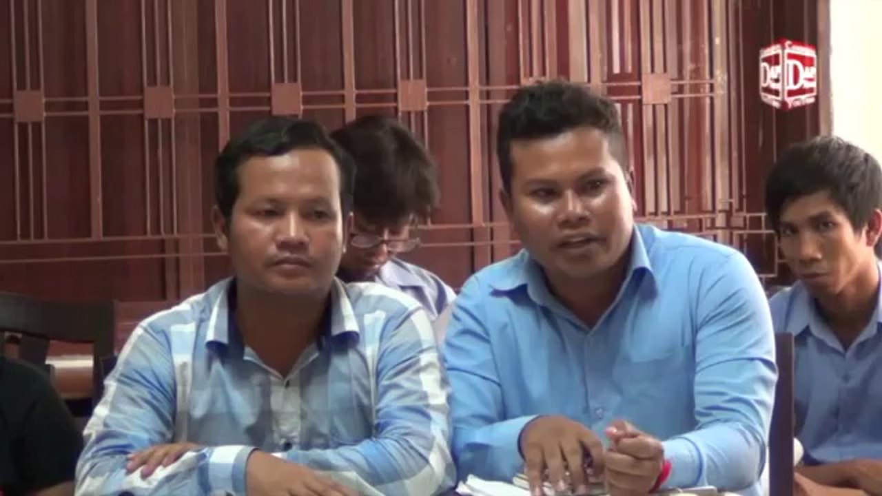 DAP NEWS