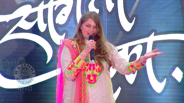 Producer Vidhi Kasliwal On Sanngto Aika - Upcoming Marathi Movie - Sachin Pilgaonkar