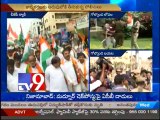 BJP activists try hoisting tricolour in Golconda, arrested