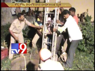 2 killed in well as trying to fetch rooster from well