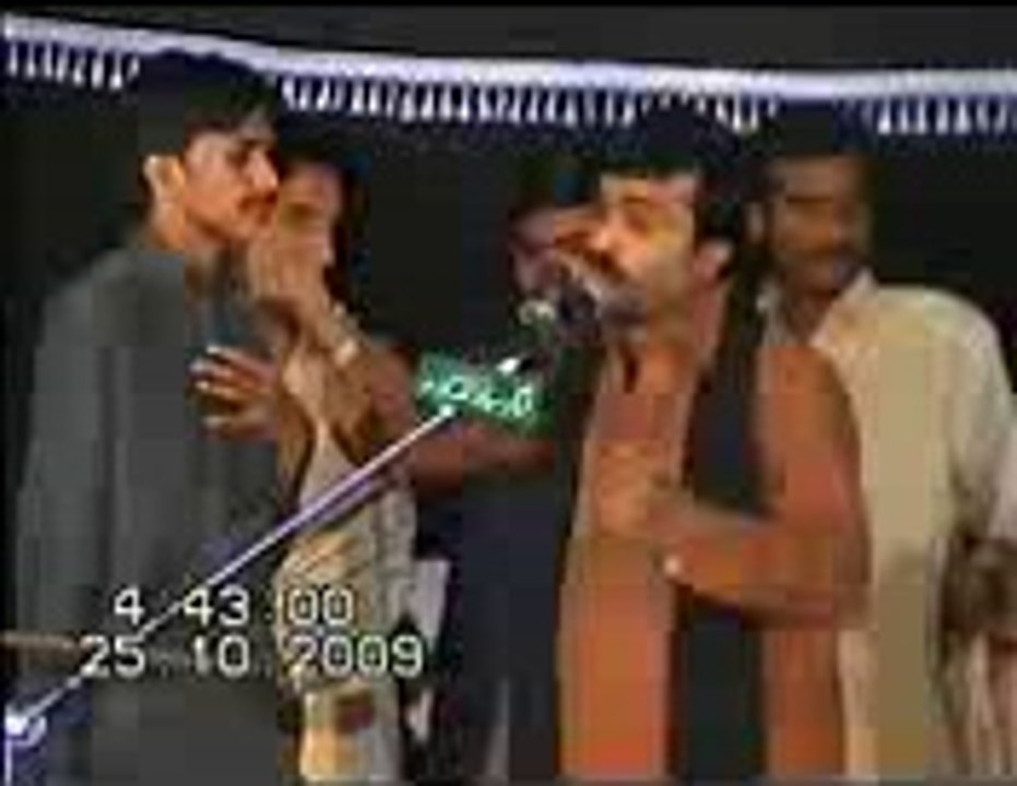 Rab Panjaa De Banai Aisi Shaan Hay - Zakir Qazi Wasim
