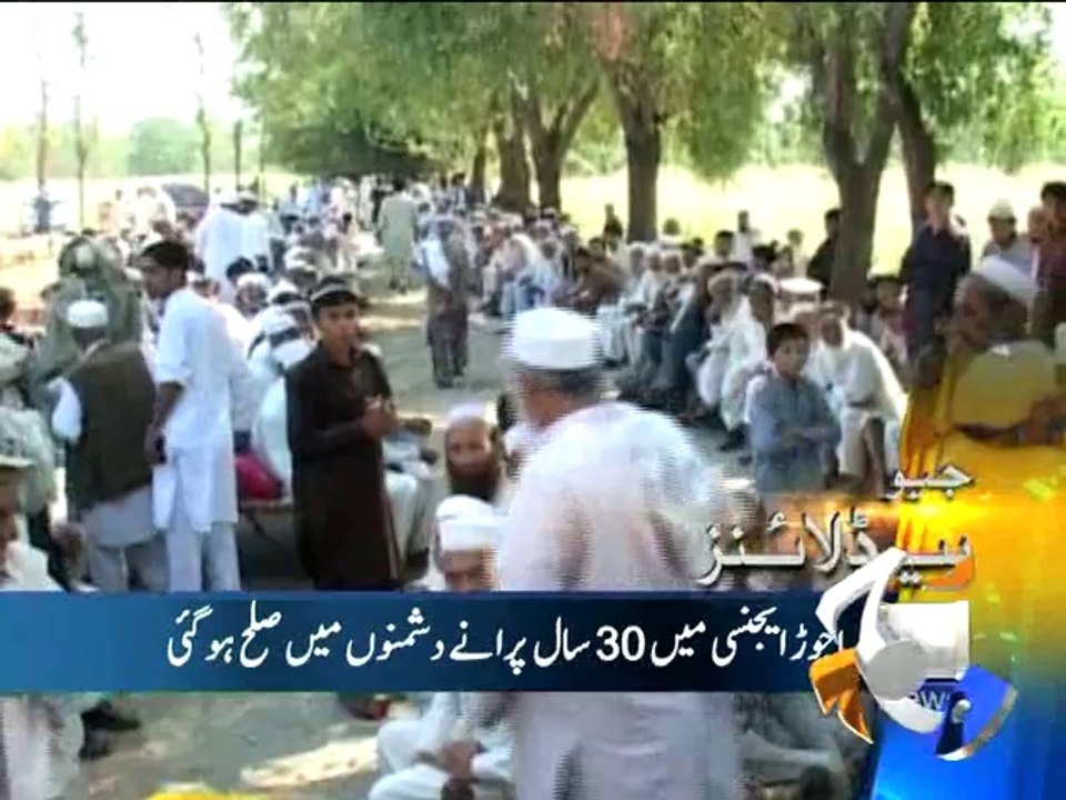 Geo Headlines-17 Sep 2014-1700