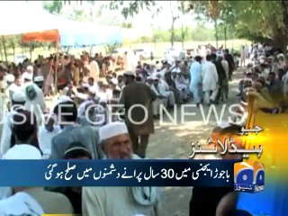 Geo Headlines-17 Sep 2014-1800