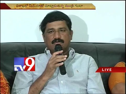A.P minister Ghanta outlines plans to develop Vizag