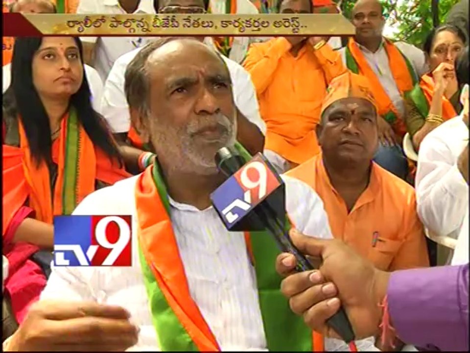 BJP leaders arrested for trying to hoist tricolour at Golconda Fort