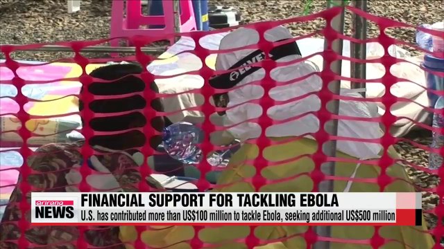 Obama unveils U.S response plan to Ebola crisis